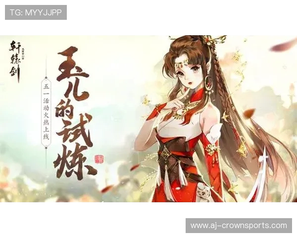 古代游戏中剧情解锁全攻略从入门到精通全面解析