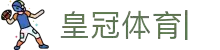 皇冠体育-在线平台-CROWNSPORTS官网